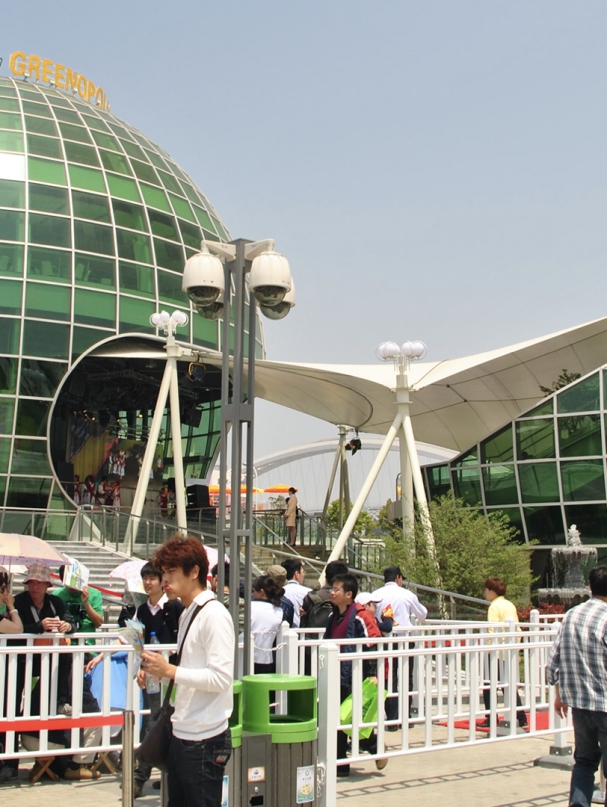 World Expo Shanghai 2010
