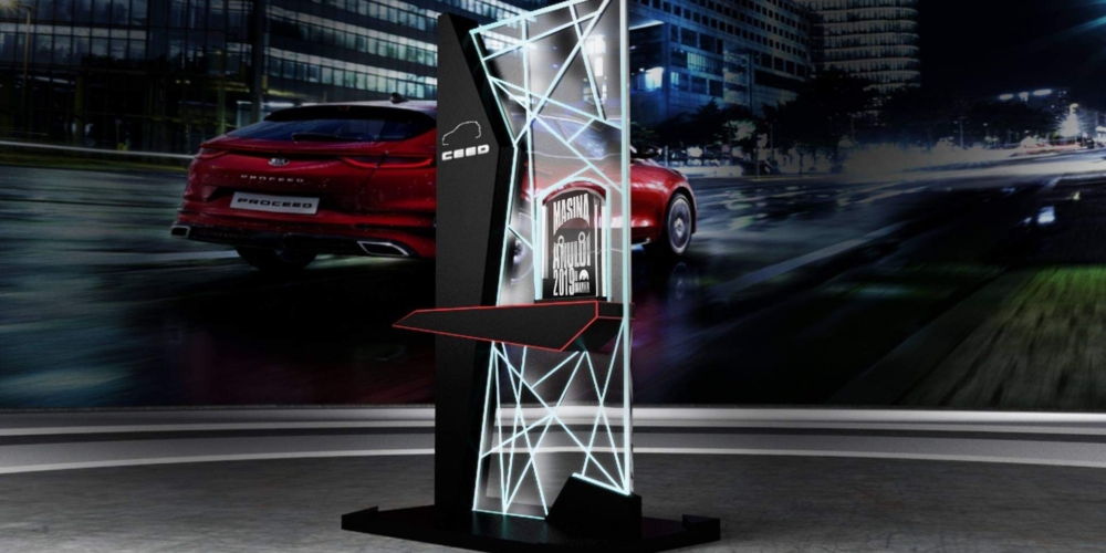 DISPLAY KIA